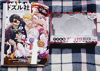 【シュリンク付】ドズル社　オフィシャルファンブック シュリンク付】ドズル社 オフィシャルファンブック - メルカリ